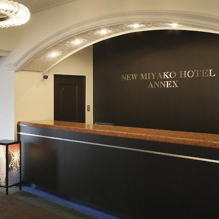 New Miyako Hotel Ashikaga Annex Exteriér fotografie