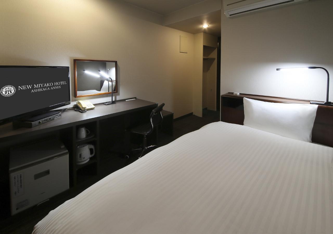 New Miyako Hotel Ashikaga Annex Exteriér fotografie