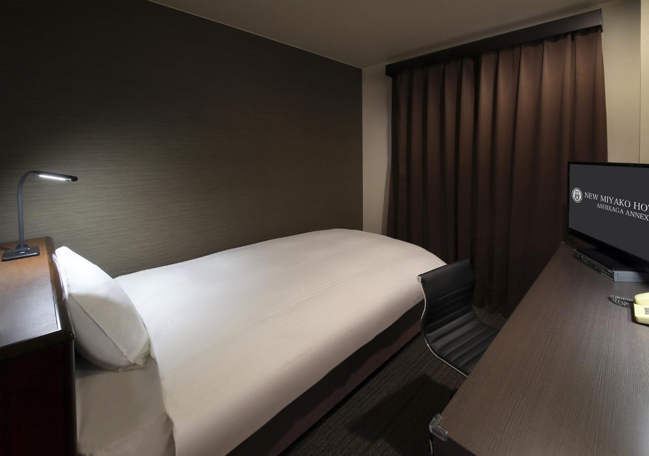 New Miyako Hotel Ashikaga Annex Exteriér fotografie
