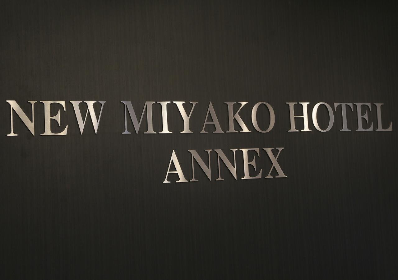 New Miyako Hotel Ashikaga Annex Exteriér fotografie