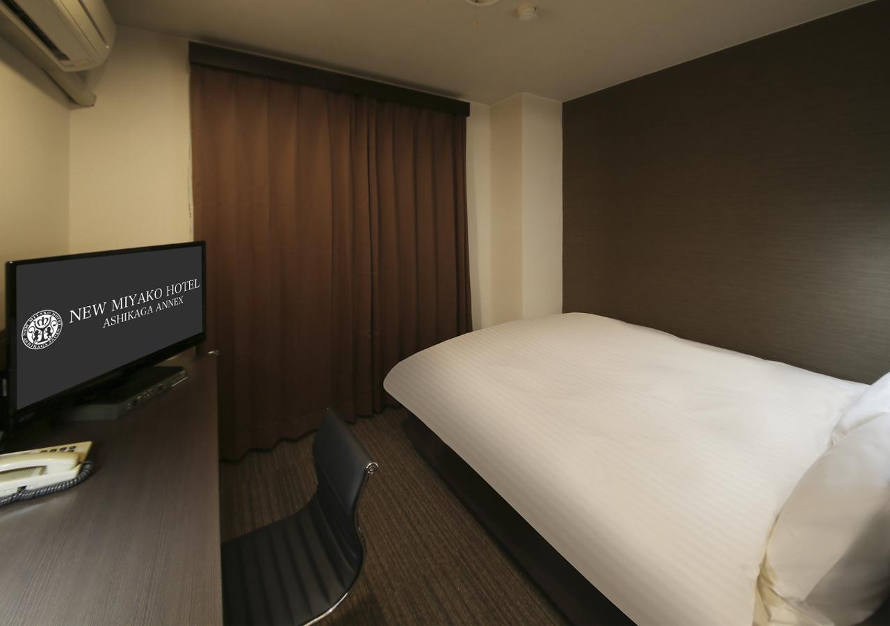 New Miyako Hotel Ashikaga Annex Exteriér fotografie